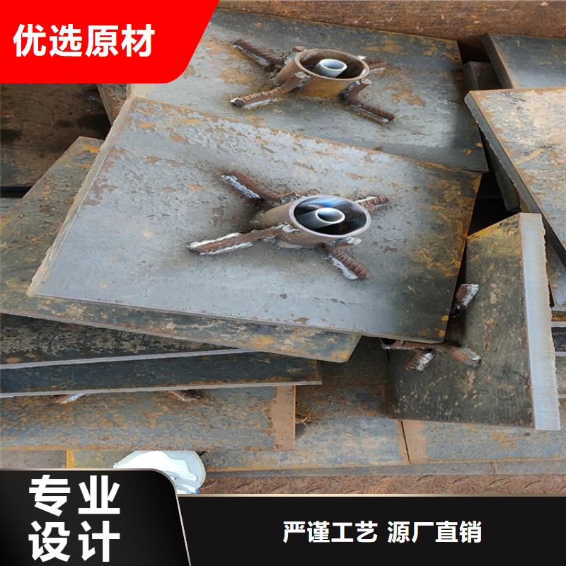 預(yù)埋沉降板現(xiàn)貨無中間商