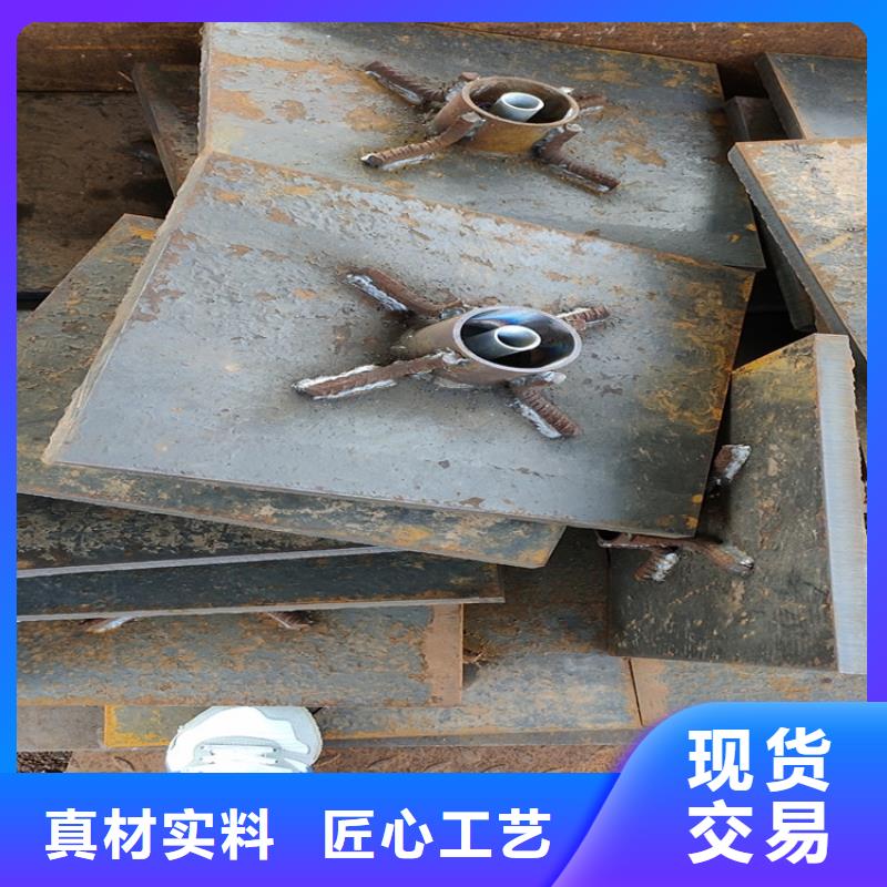 沉降板現(xiàn)貨實體工廠
