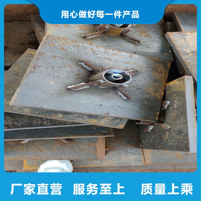 沉降板現(xiàn)貨今日行情