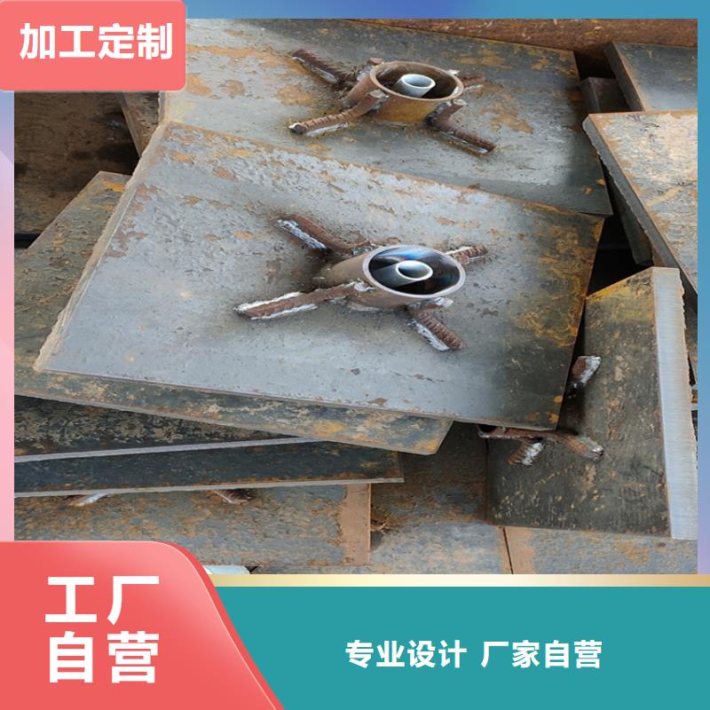 沉降板廠家當(dāng)天發(fā)貨
