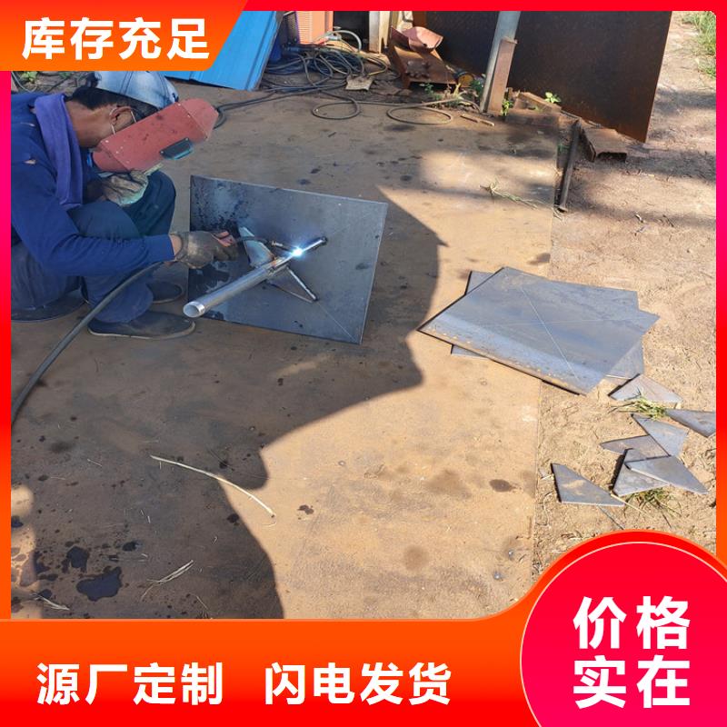 500型号沉降板生产厂家本地工厂