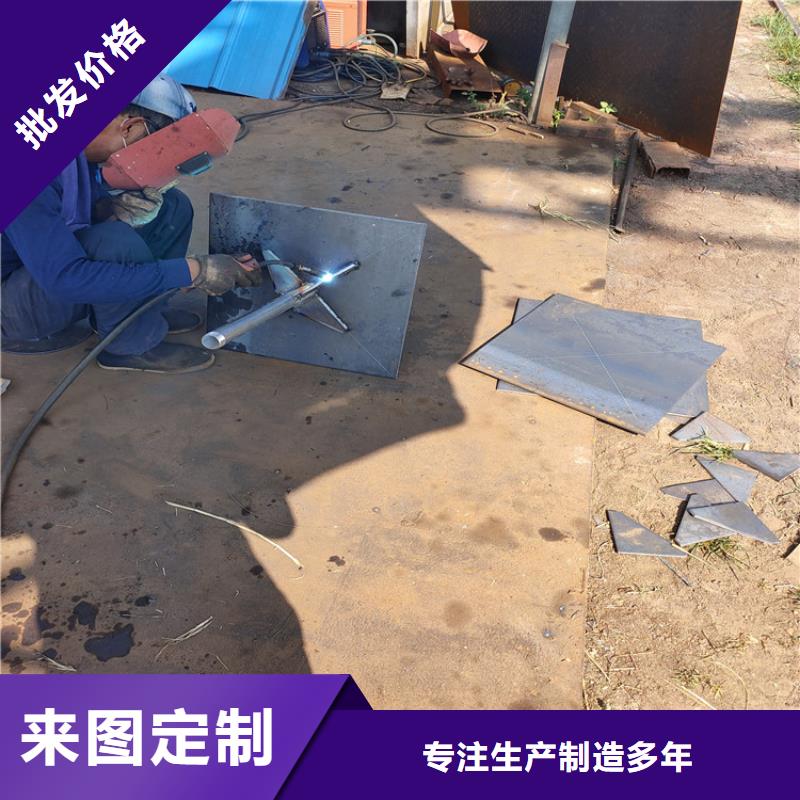 观测板生产厂家当天装车