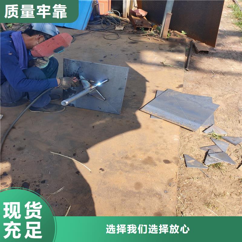 路基沉降板隨時報價