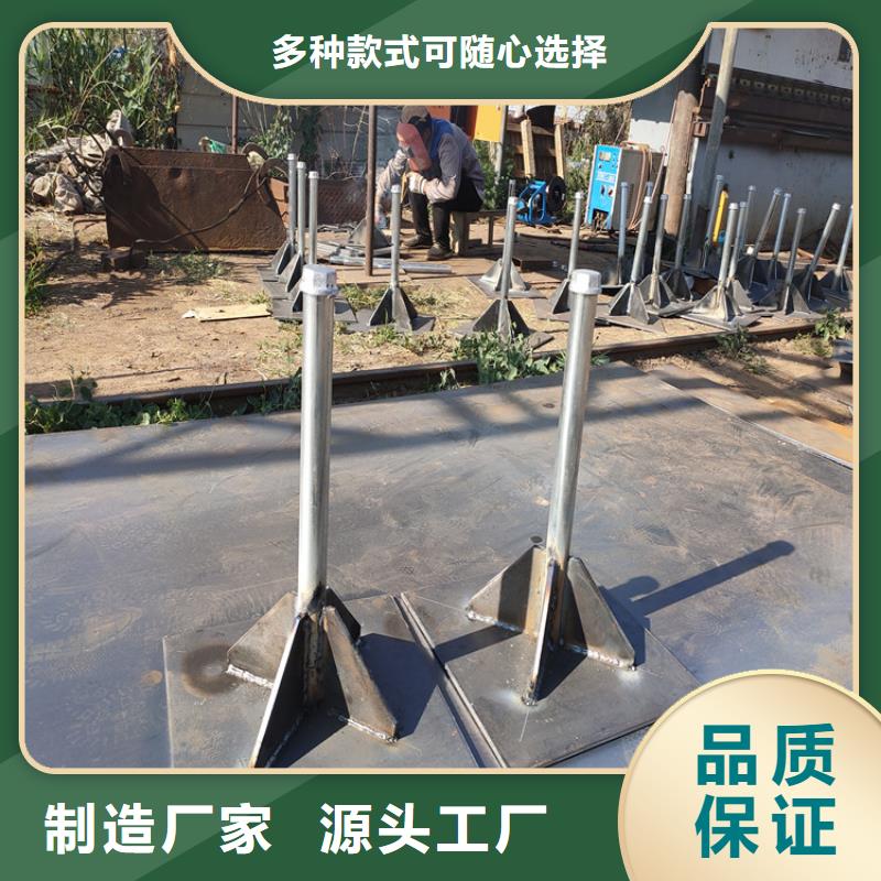 路基沉降板厂家鑫亿呈发货