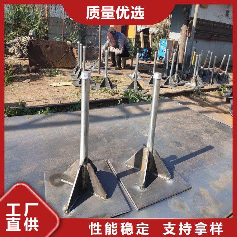 县沉降板厂家货源充足
