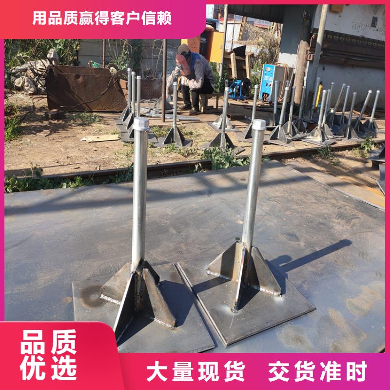 沉降板現(xiàn)貨國標(biāo)尺寸