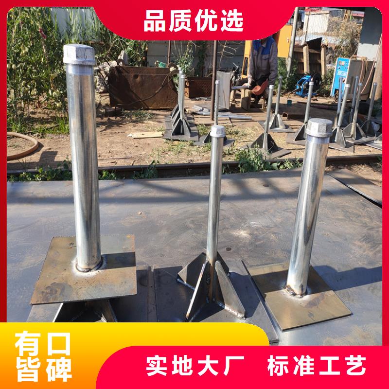 预埋沉降板厂家库存充足