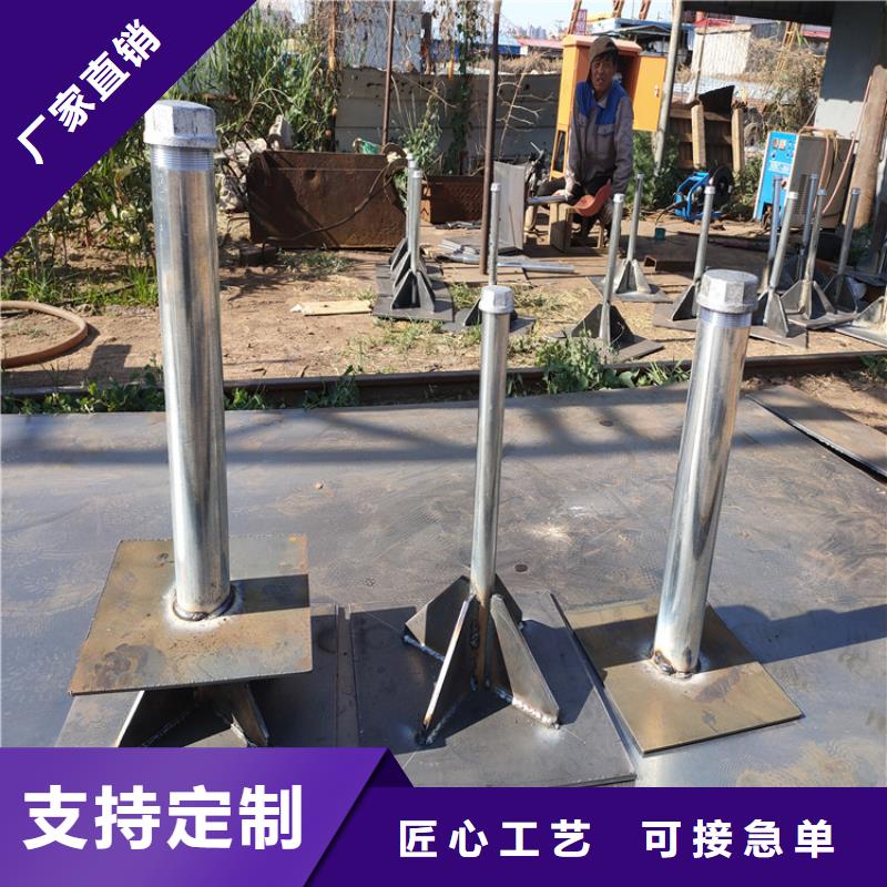 沉降板現(xiàn)貨500型號