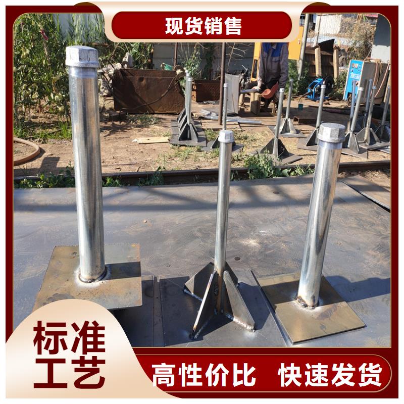 广东省三灶镇沉降板厂家当天发货
