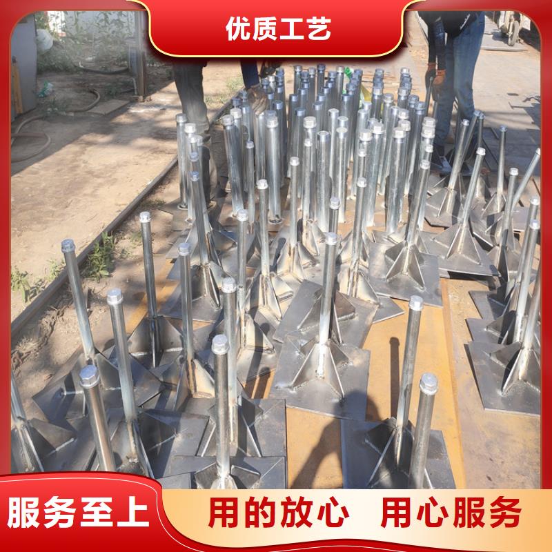預(yù)埋沉降板廠家本地發(fā)貨