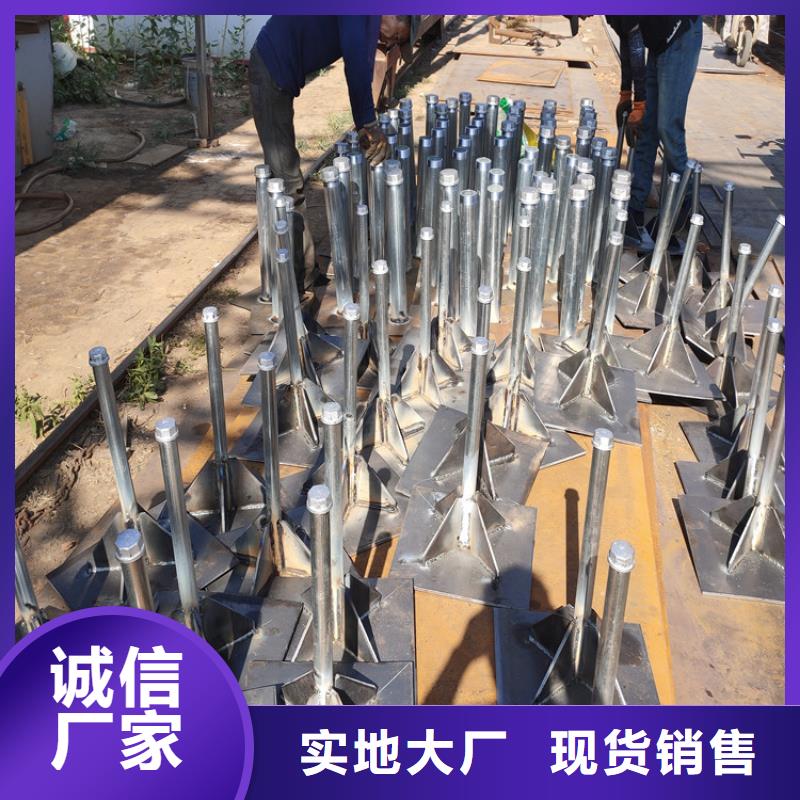 預(yù)埋沉降板廠家來(lái)電咨詢