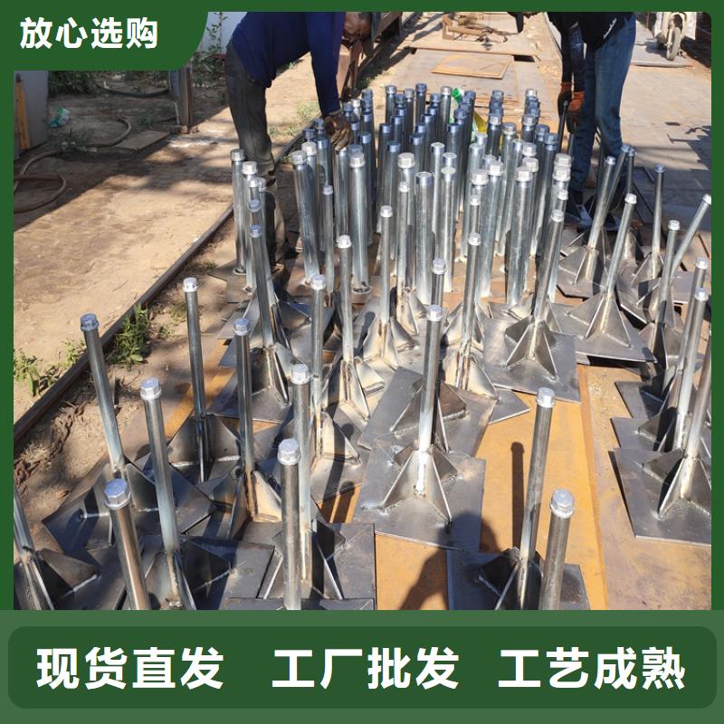 噴漆沉降板加工廠家