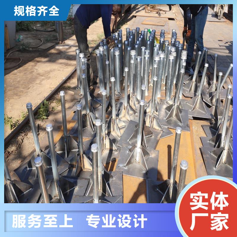 沉降板可靠的商家