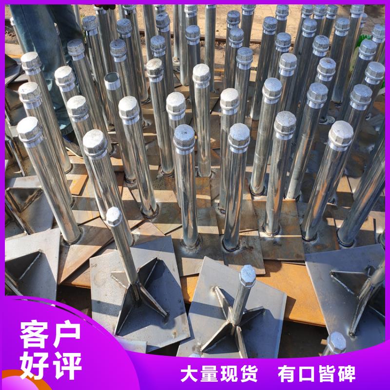 預(yù)埋沉降板現(xiàn)貨無中間商