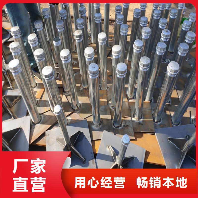 路基沉降板廠家國標(biāo)價錢