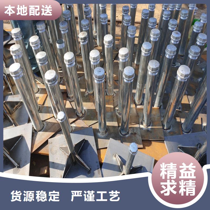 沉降板生產(chǎn)廠(chǎng)家來(lái)電咨詢(xún)