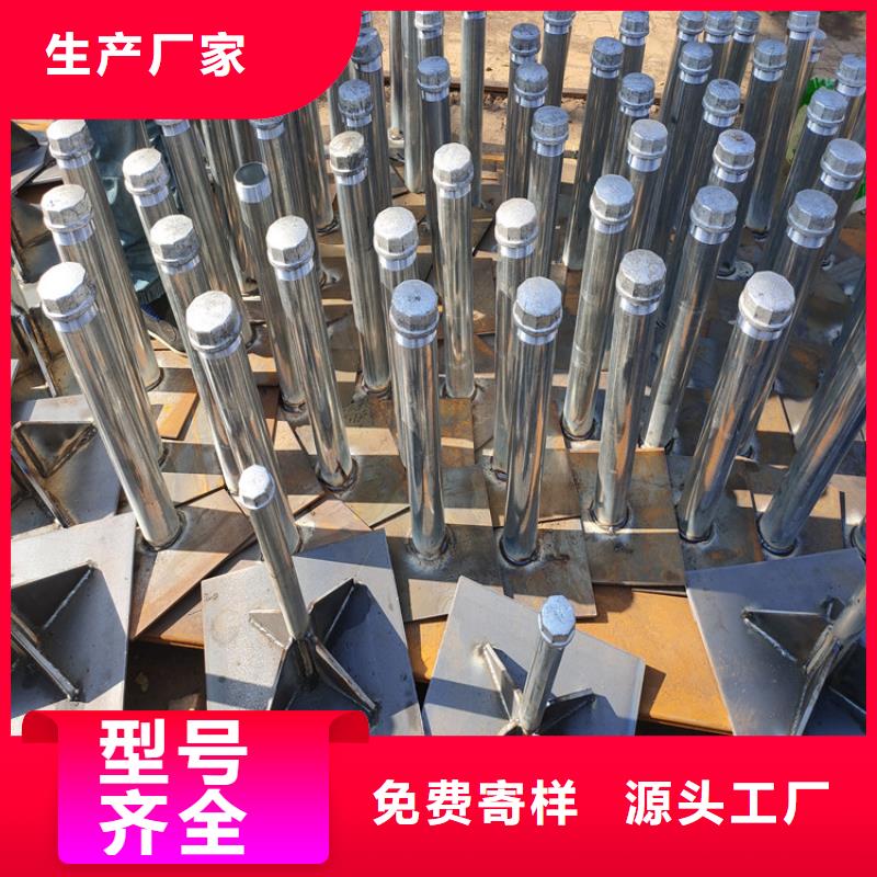 沉降板廠家源頭好貨