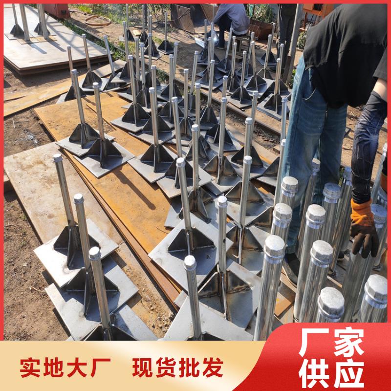 路基沉降板廠家400規(guī)格