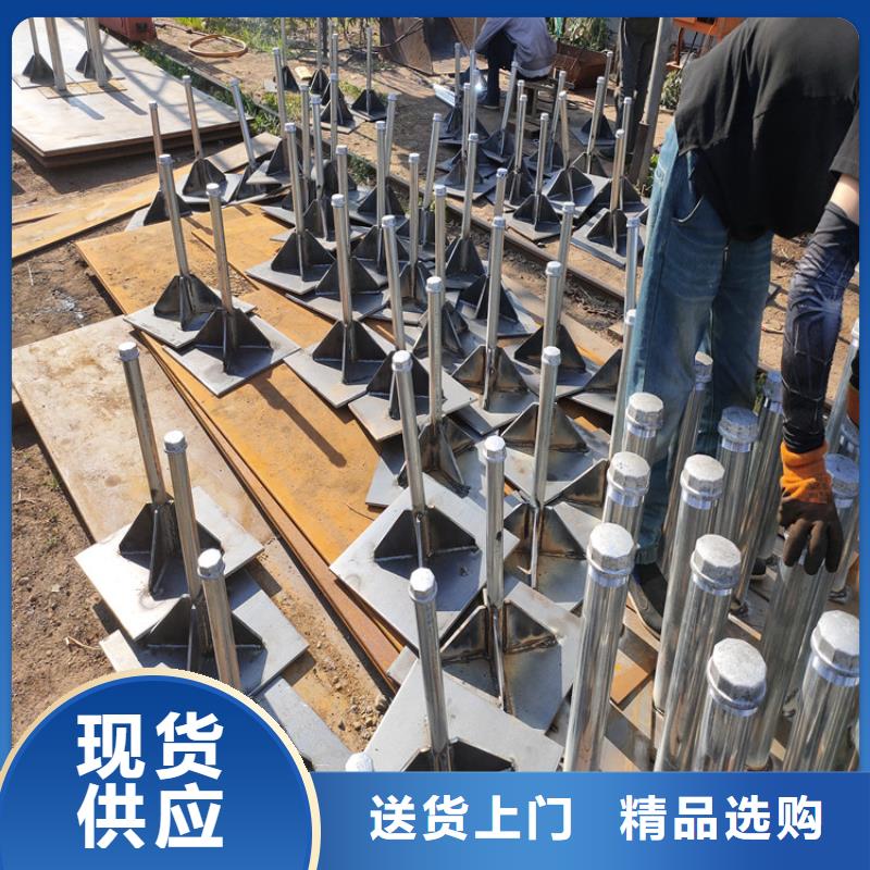 縣沉降板價格鋼板材質(zhì)