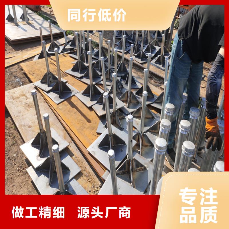 沉降板廠家路基施工用