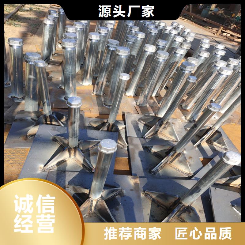 路基沉降板生產(chǎn)廠家當(dāng)?shù)毓S