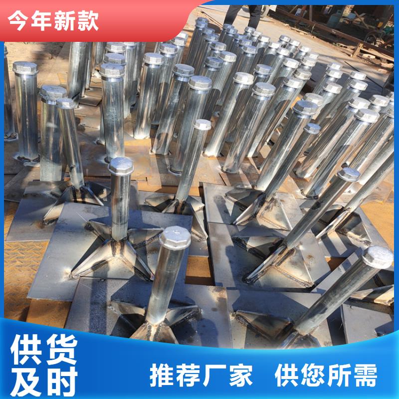 定制沉降板的销售厂家