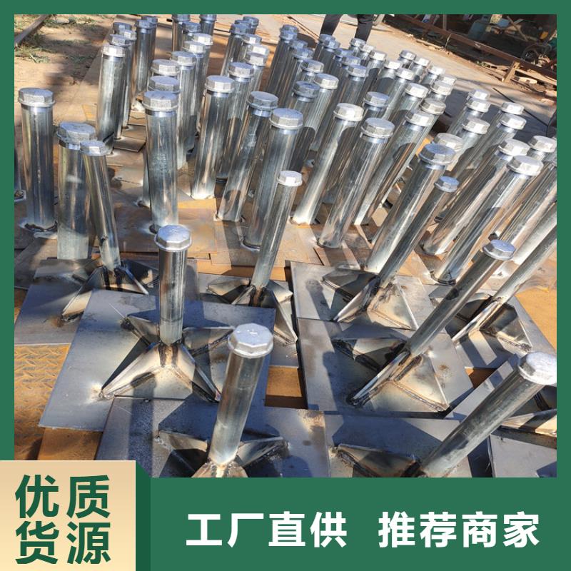 預(yù)埋沉降板現(xiàn)貨庫存充足