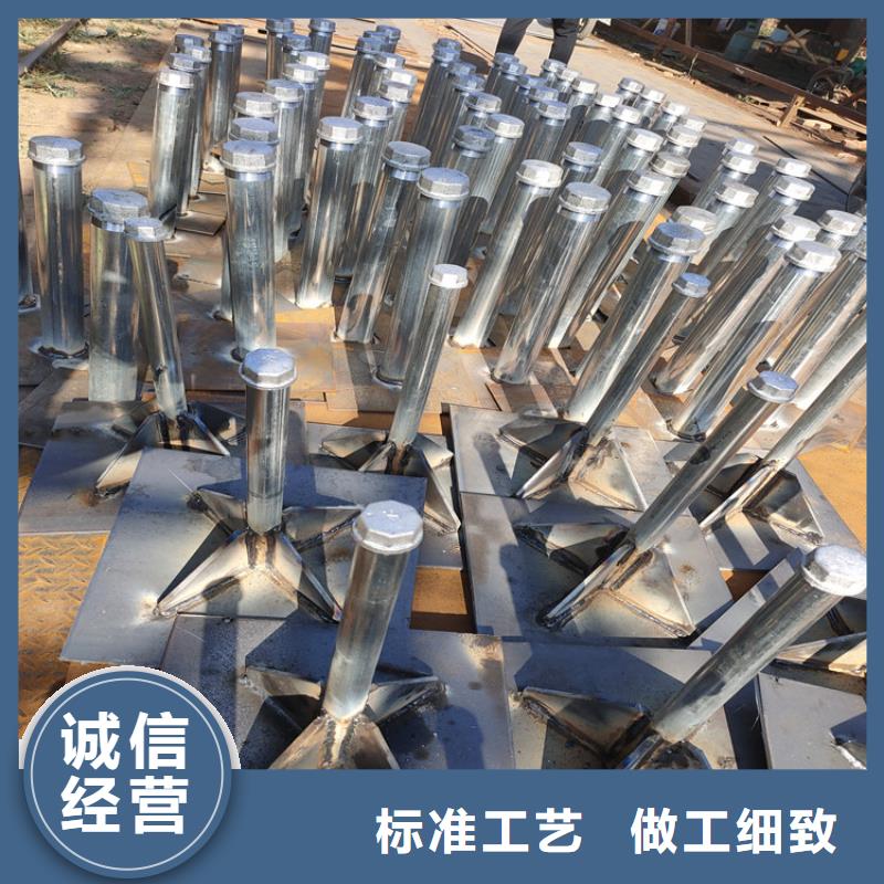 县沉降板现货来图定制
