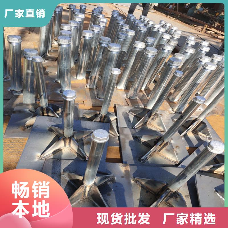 沉降板厂家尺寸要求