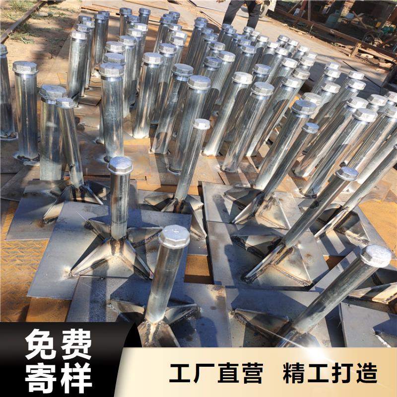 沉降板厂家鑫亿呈工厂