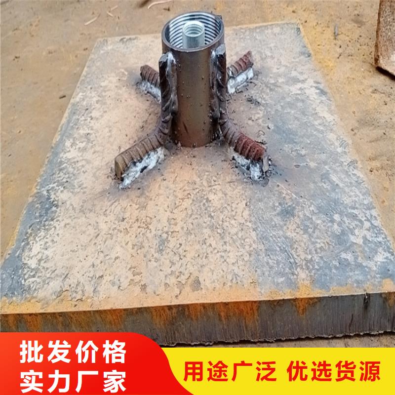 沉降板生产厂家品牌鑫亿呈