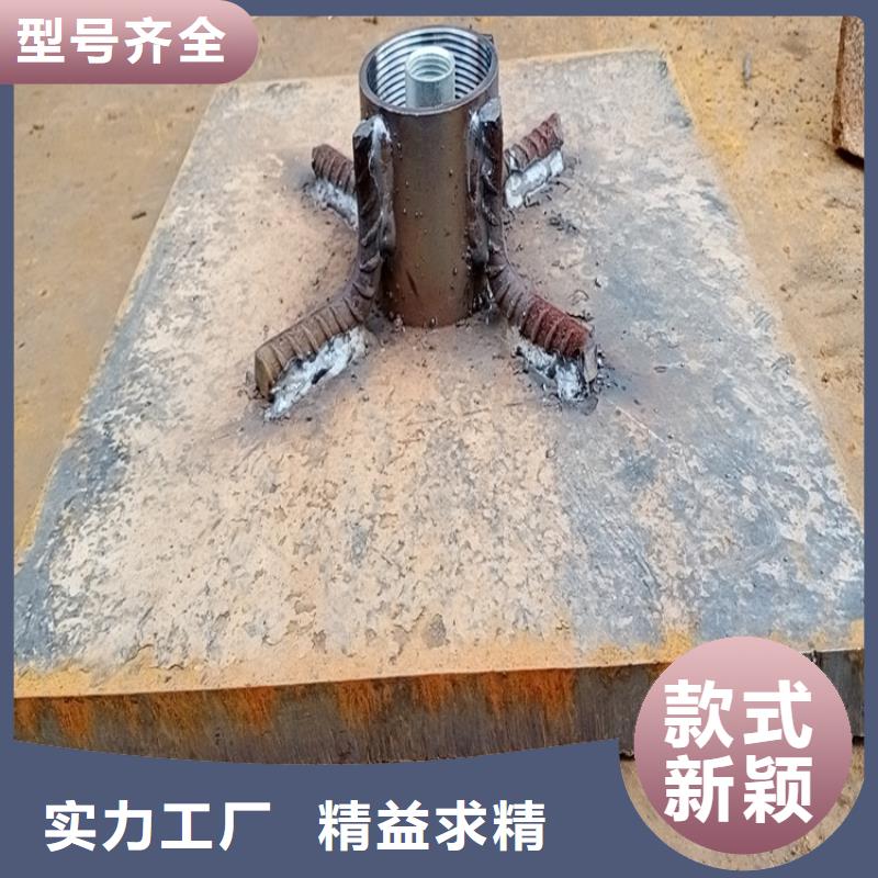縣沉降板廠家鋼板材質(zhì)