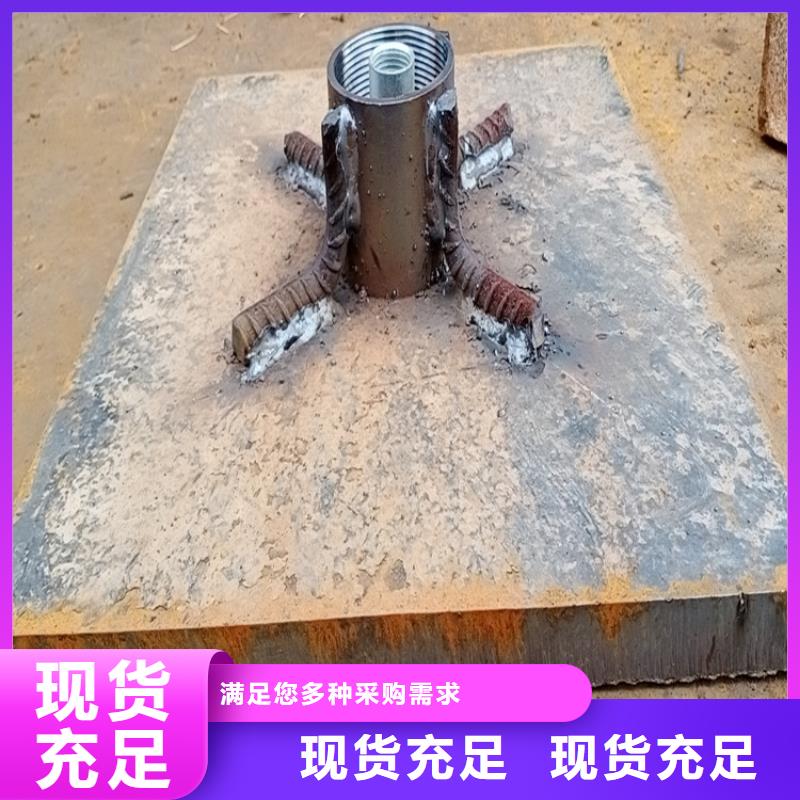 路基沉降板生產(chǎn)廠家來圖裁切