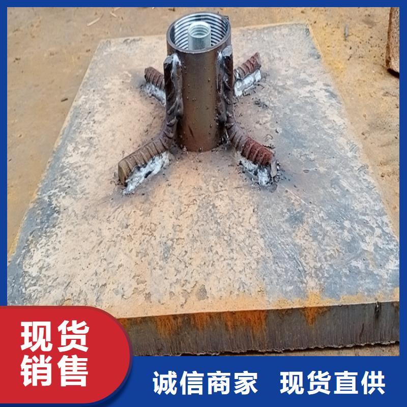 縣沉降板廠家供應