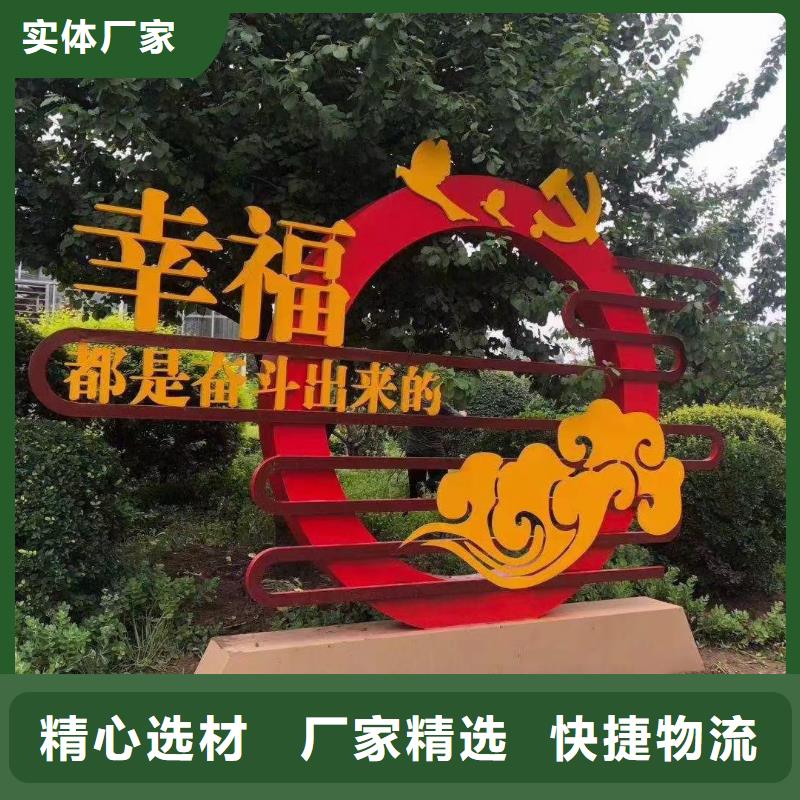 不锈钢廊架公园景观小品品质过关