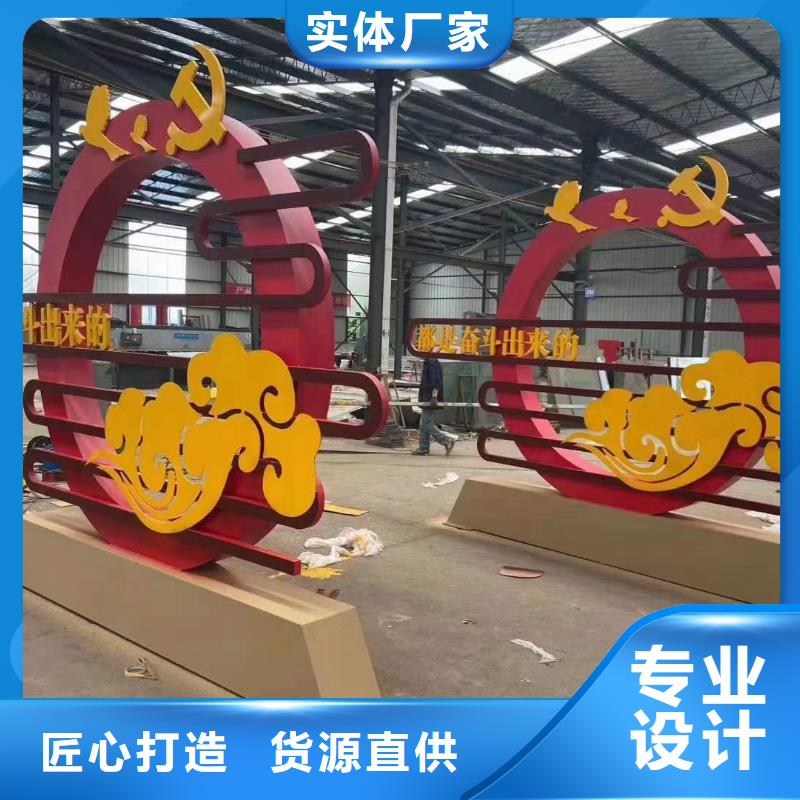 消防主題公園景觀小品源頭好貨