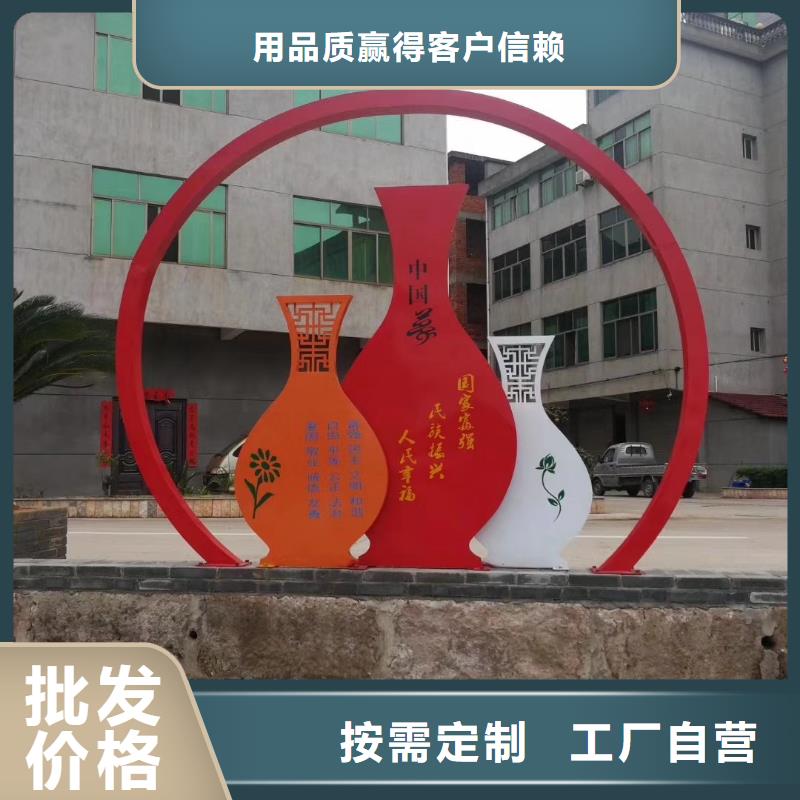 公園景觀小品吸煙亭不斷創(chuàng)新