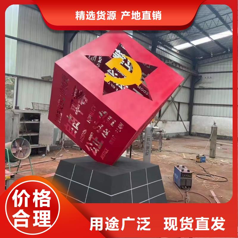 銷售景觀小品_誠信廠家