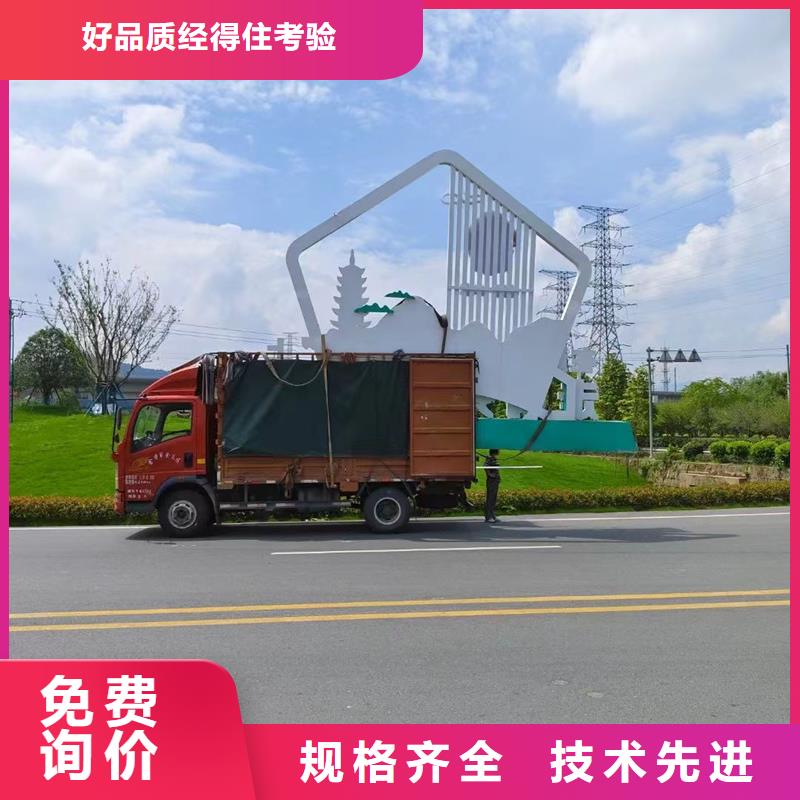 校园景观小品雕塑10年经验