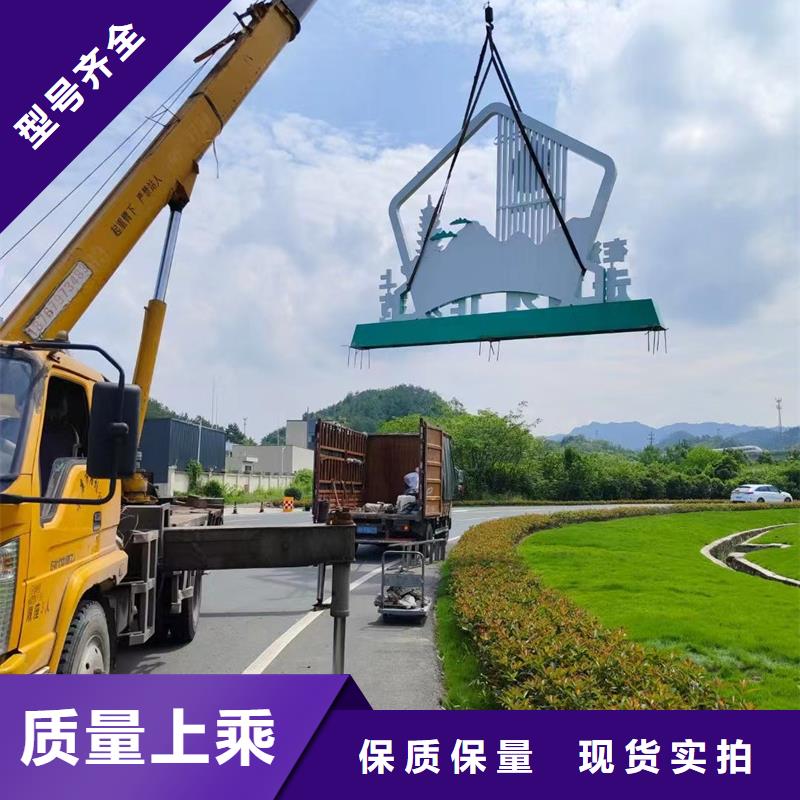 校园景观小品雕塑10年经验
