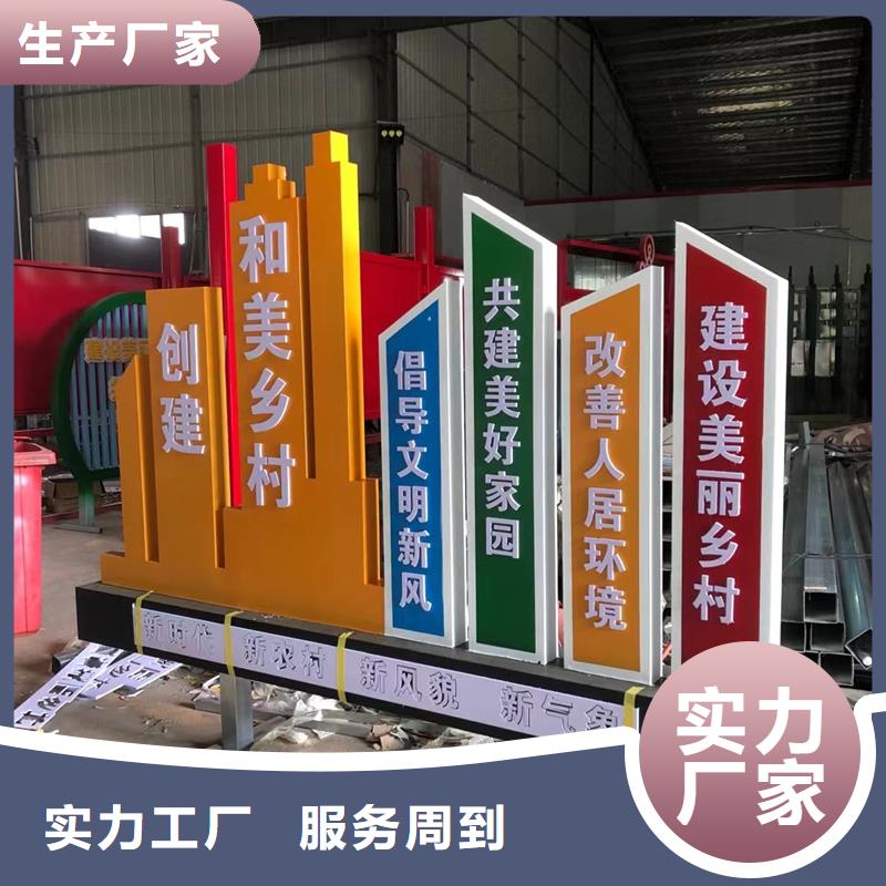 公园景观小品雕塑畅销全国