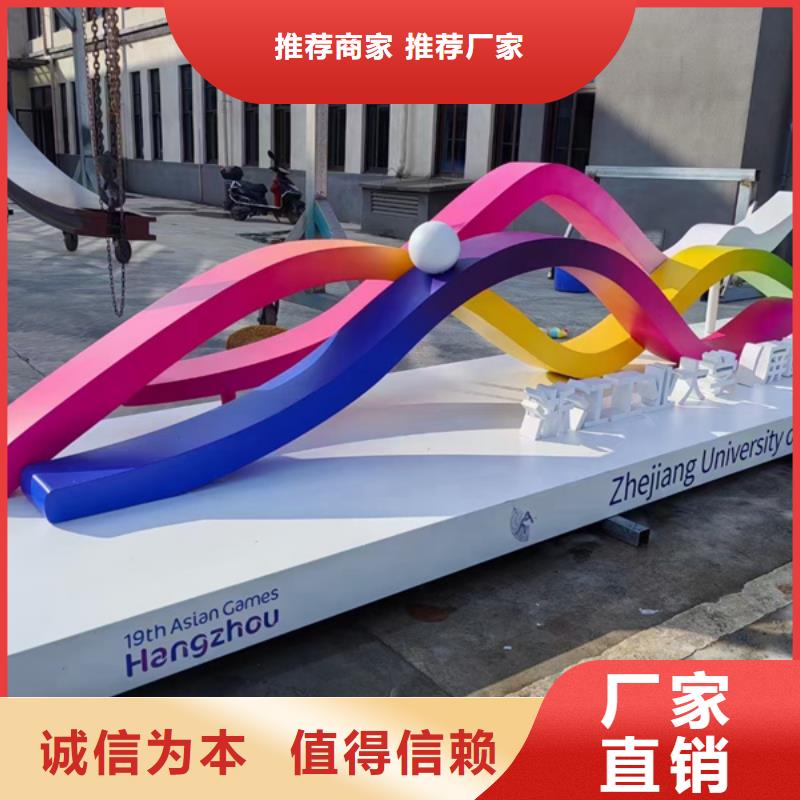 公園景觀小品移動(dòng)公廁實(shí)力派廠家