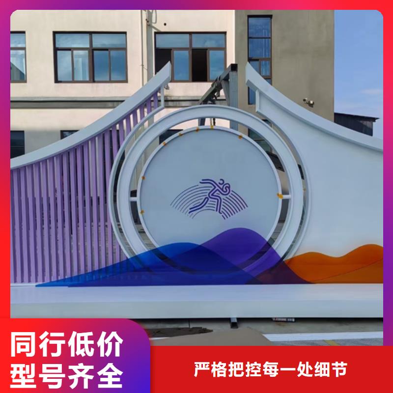 公園景觀小品模型歡迎來電