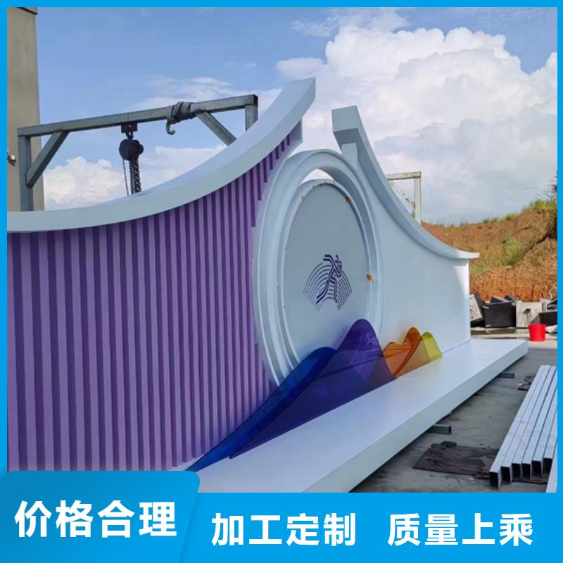 消防主题公园景观小品品质过关