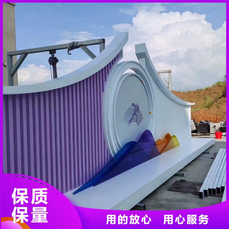公園景觀小品打卡點擇優(yōu)