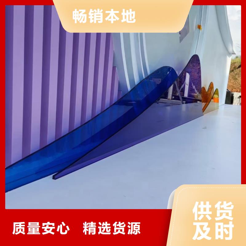 鄉(xiāng)村公園景觀小品性價(jià)比高