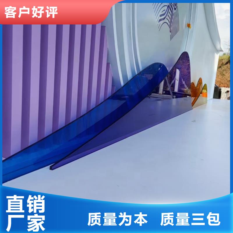 樂東縣廣場公園景觀小品雕塑為您服務