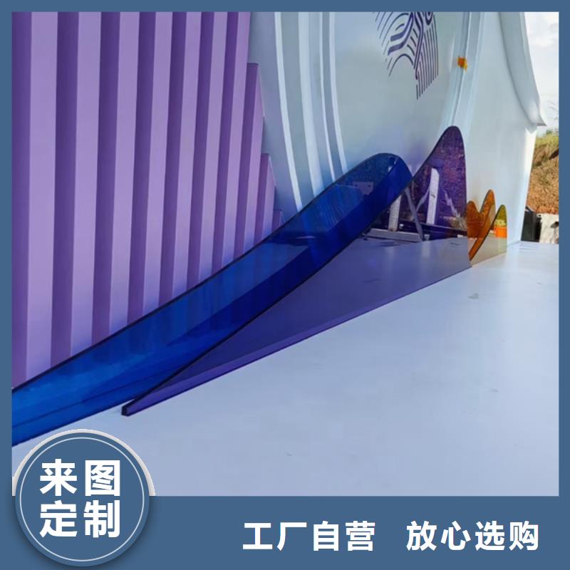 消防主題公園景觀小品免費拿樣