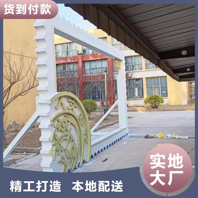 校园景观小品雕塑10年经验