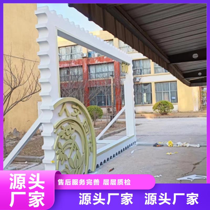 公園景觀小品模型歡迎來電